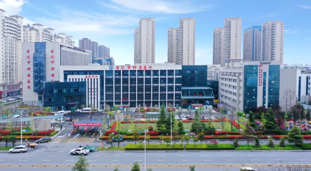 每周二、周五、周六!徐州市中心醫(yī)院胃腸外科專(zhuān)家定期坐診宿遷市鐘吾醫(yī)院(圖2) 每周二、周五、周六!徐州市中心醫(yī)院胃腸外科專(zhuān)家定期坐診宿遷市鐘吾醫(yī)院(圖2)