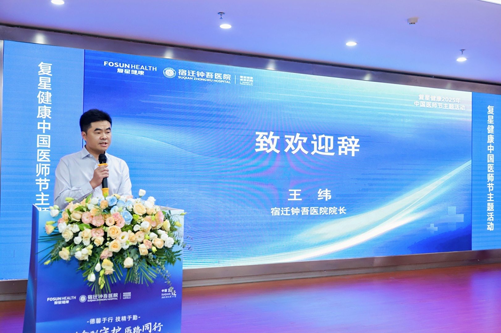 微信圖片_2025-08-19_142638_849.png