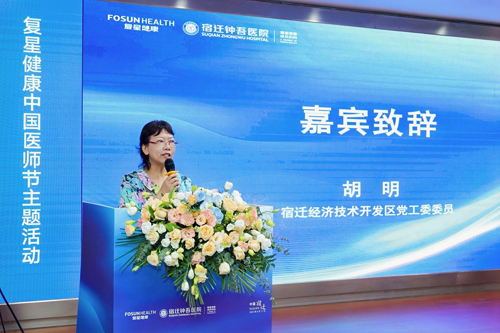 微信圖片_2025-08-19_142740_377.png