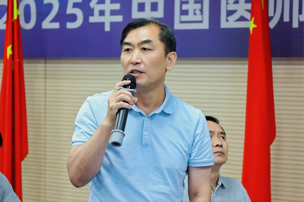 微信圖片_2025-08-19_143132_310.jpg